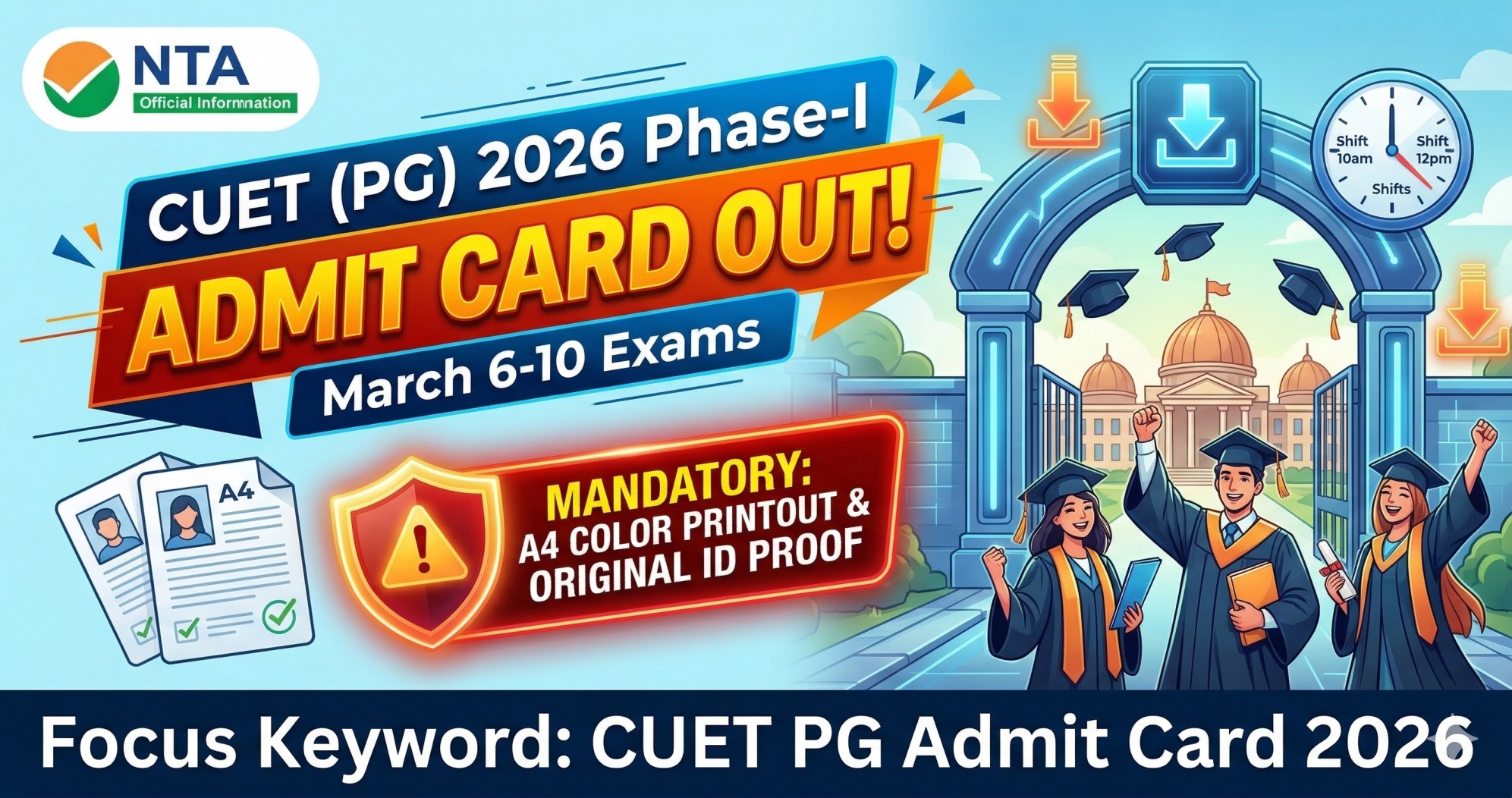 [ORG] [POST] Admit Card 2026 – Hall Ticket Download