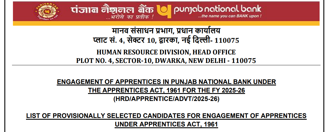 PNB Apprentice Result 2026: Check Merit List & Cut Off Marks