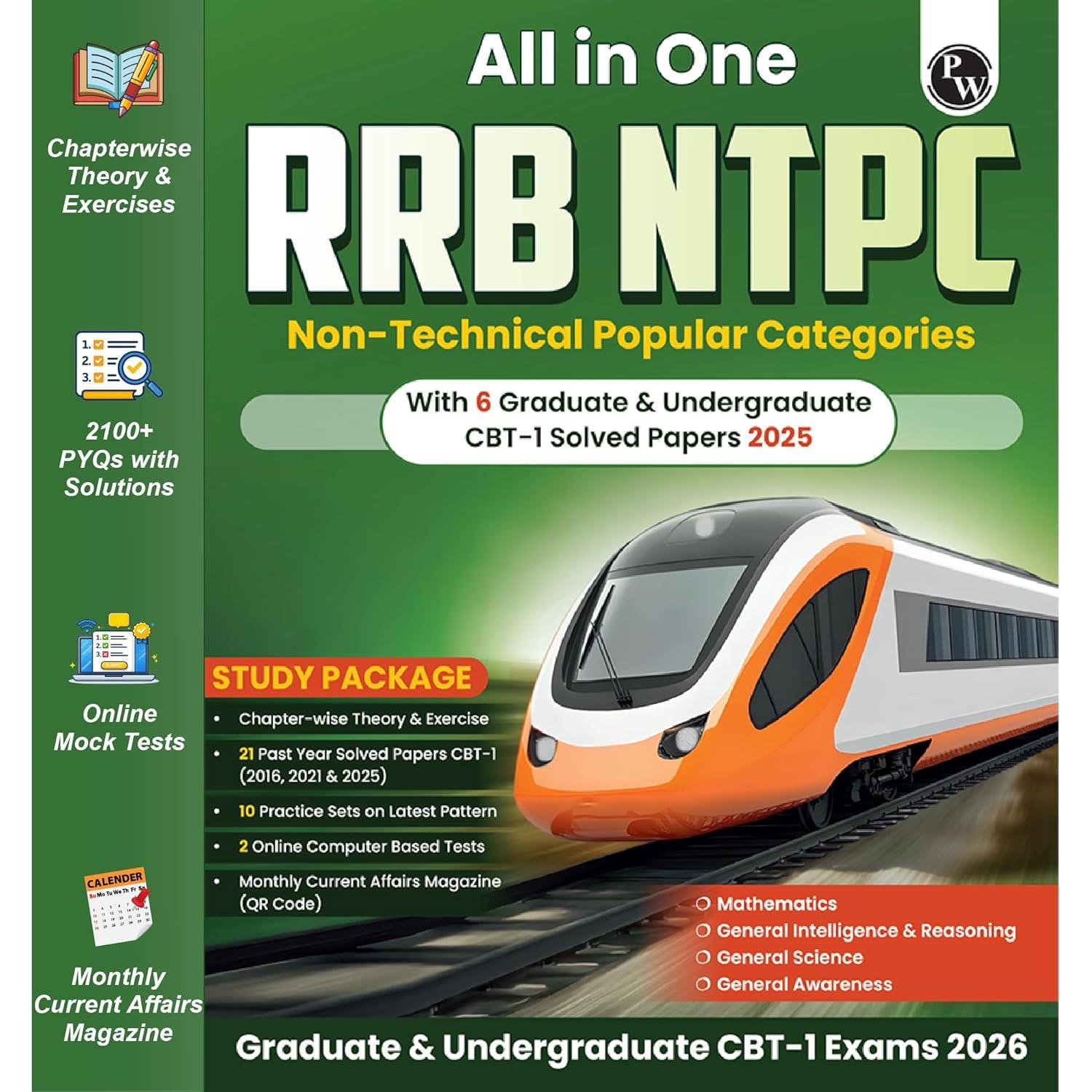 PW All-in-One RRB NTPC Book 2025 & CBT-1 2026 Guide - Result Guru
