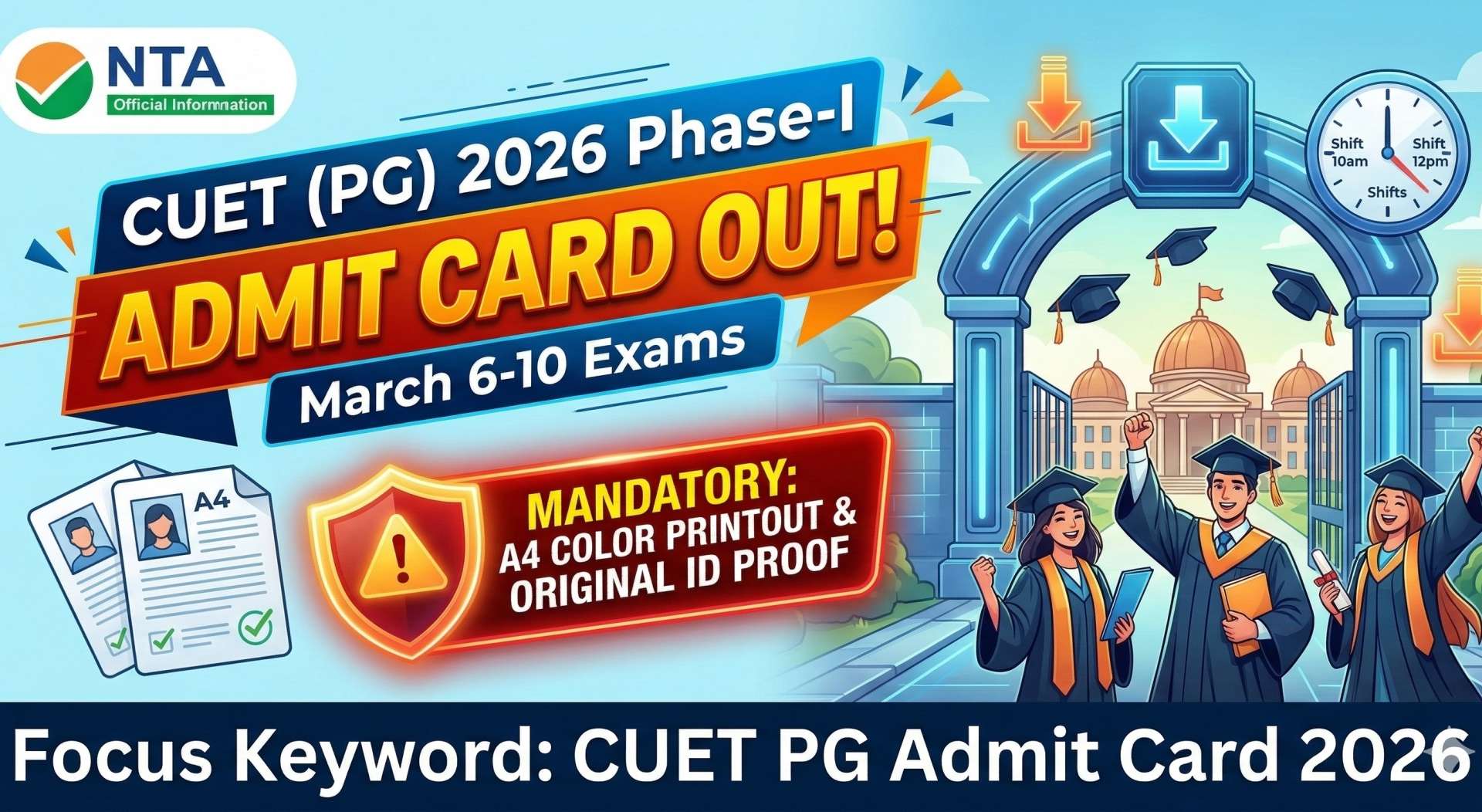[ORG] [POST] Admit Card 2026 – Hall Ticket Download