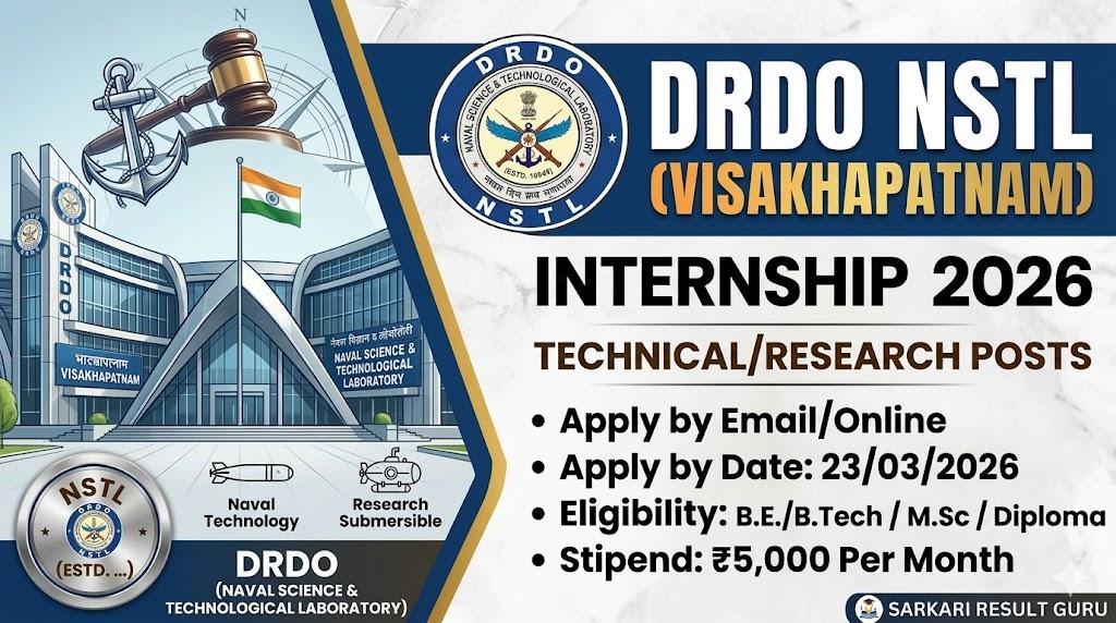 DRDO NSTL Internship 2026: Apply for Paid Internship in Visakhapatnam