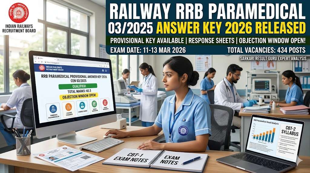 RRB Paramedical Answer Key 2026: Download CEN 03/2025 Key Now