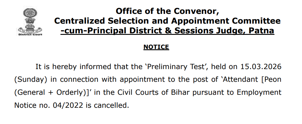 Bihar Civil Court Peon Exam Cancelled 2026: Check New Exam Date