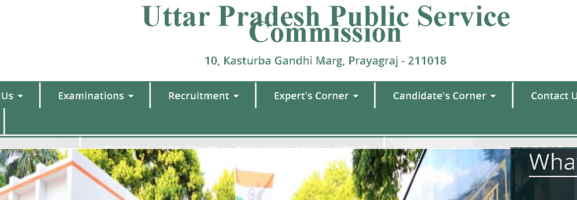 UPPSC UP Pre Examination 2024 Final Result 2026 Declared