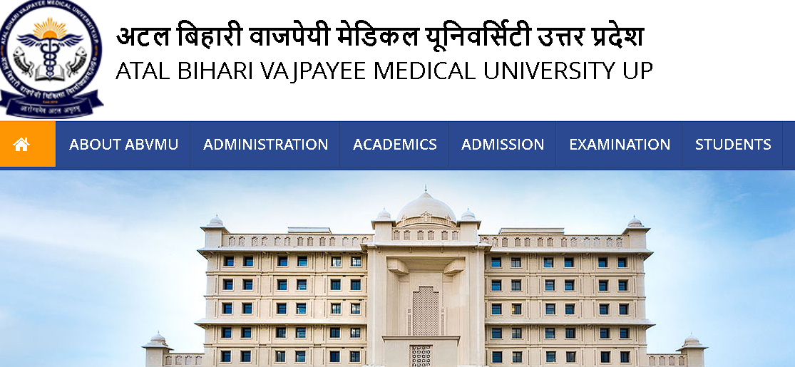 ABVMU CNET 2026 Apply Online: UP Nursing Entrance Exam Form