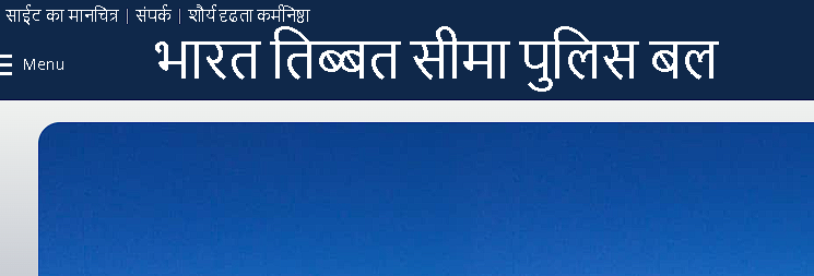 ITBP Constable Barber and Washerman Recruitment 2026: Apply Online