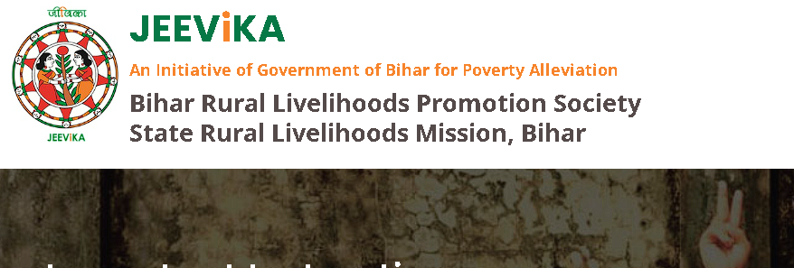 Bihar Jeevika Result 2026 Out: Check BRLPS Merit List & Cut Off