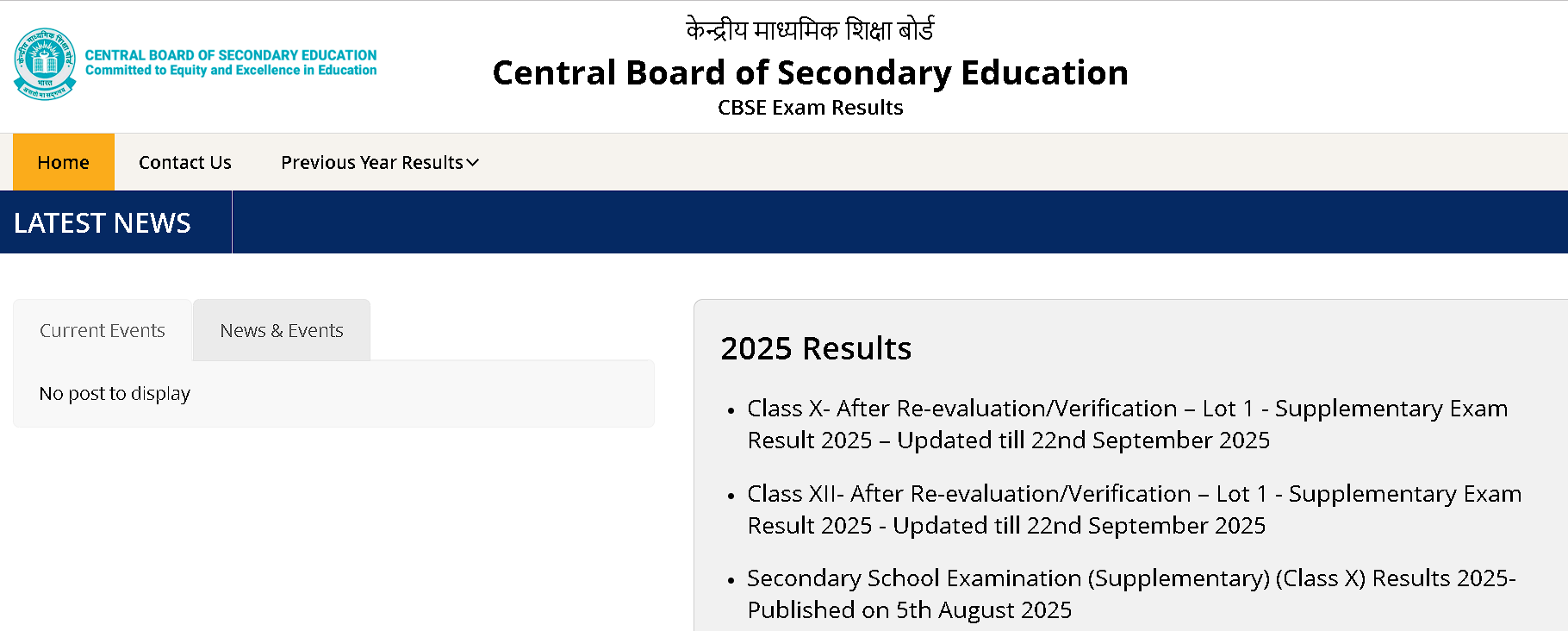 CBSE Class 10 Result 2026 OUT - Check Score and Merit List Now