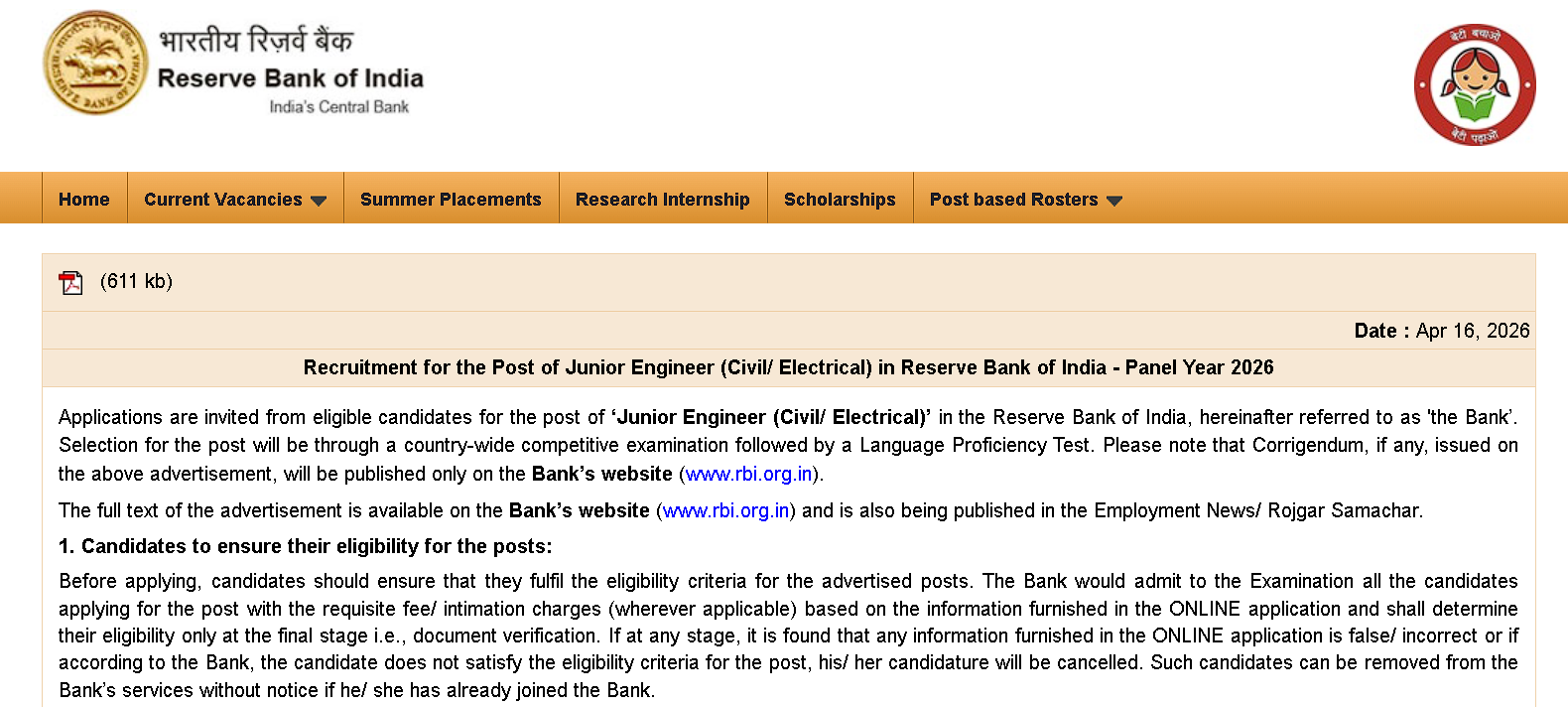 RBI Junior Engineer Recruitment 2026 Apply Online Before May 6