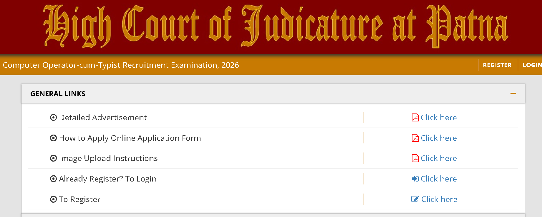 Apply Now Patna High Court Computer Operator Recruitment 2026