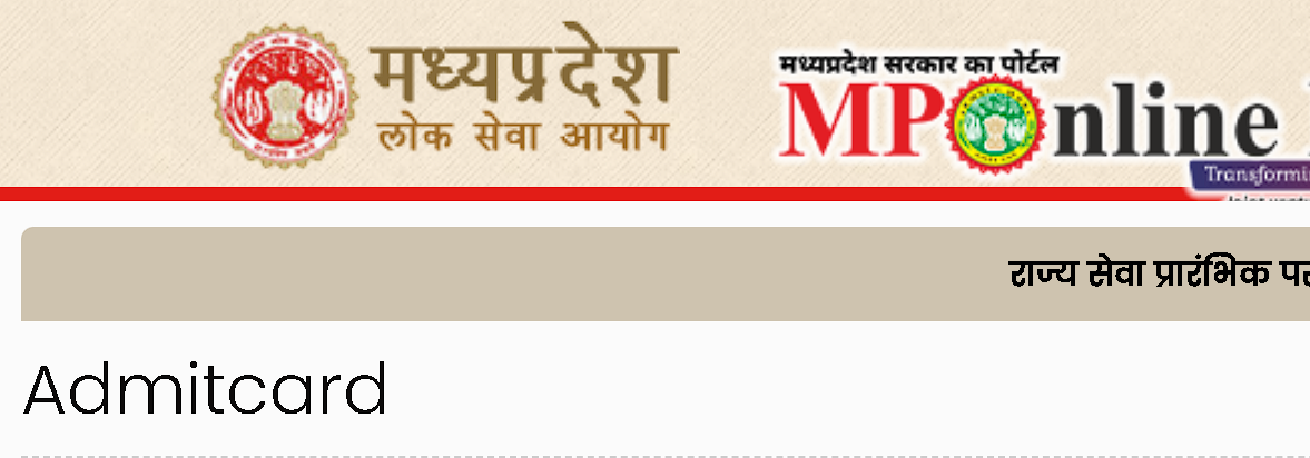 MPPSC SSE Admit Card 2026 Out: Direct Link to Download Hall Ticket