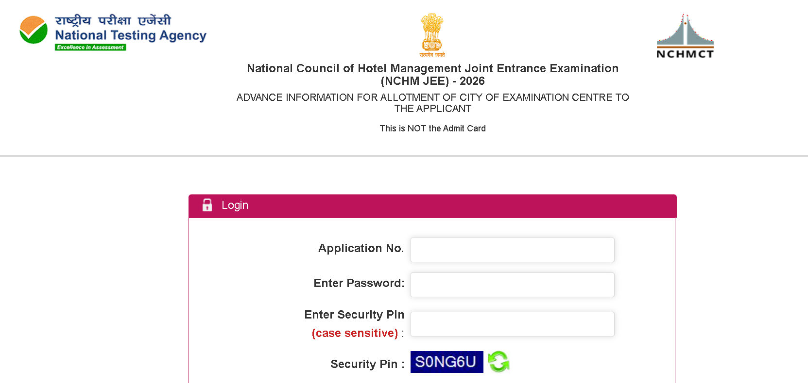 NCHM JEE 2026 Exam City Out Download Admit Card Link Now